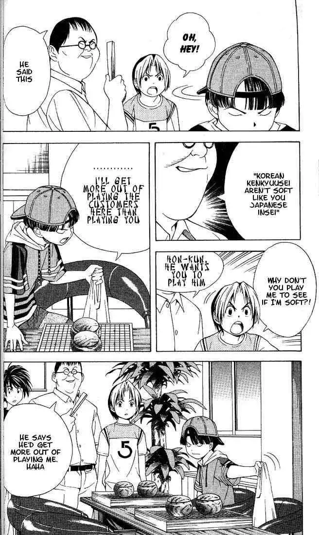 Hikaru no go Chapter 74 16